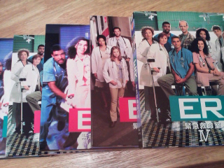 ERに決まってるやん