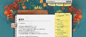 kashikoiie7 kashikoiie7