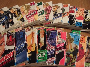 ワースト全巻 ワースト全巻