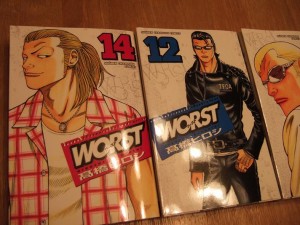 イケメンもいてます イケメンもいてます