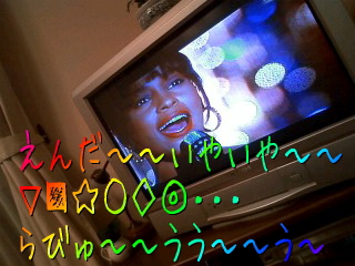 これは泣けるでマジ これは泣けるでマジ