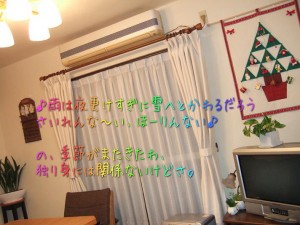 この画像メッチャ重いけど我慢してね。 この画像メッチャ重いけど我慢してね。